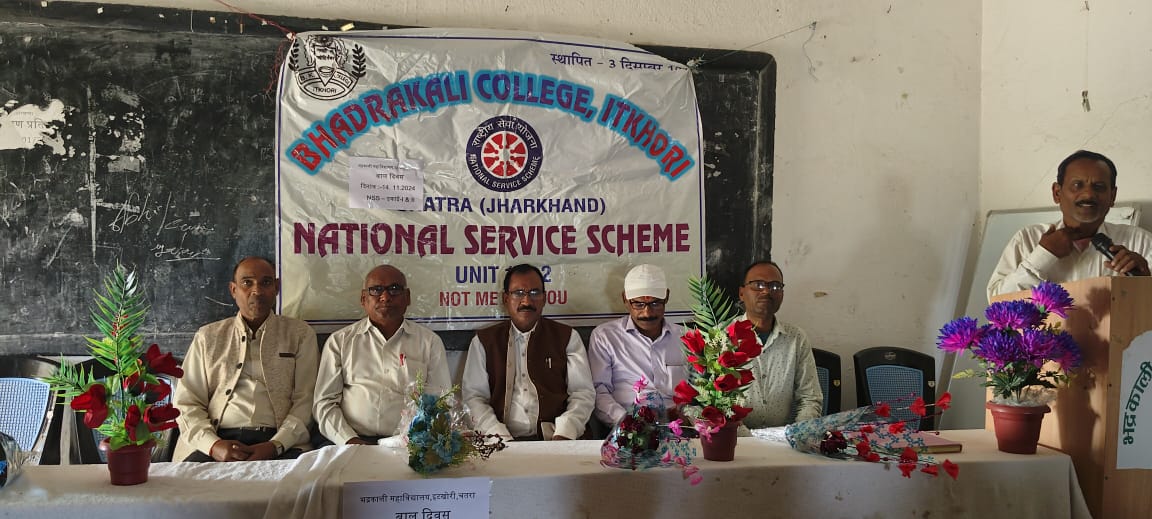 Seminar 17.12.2024